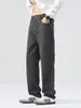 Moda Masculina Fengshe / Lançamento Primavera e Outono 2026 Novas Calças Casuais Masculinas de Corte Reto Pequeno, Calças com Cintura Elástica, Calças Sociais Masculinas