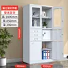 Gabinete de archivo de metal de dos cubetas para documentos de oficina, archivo de datos, gabinete para certificados con cerradura, gabinete de almacenamiento de acero multicapa, estantería