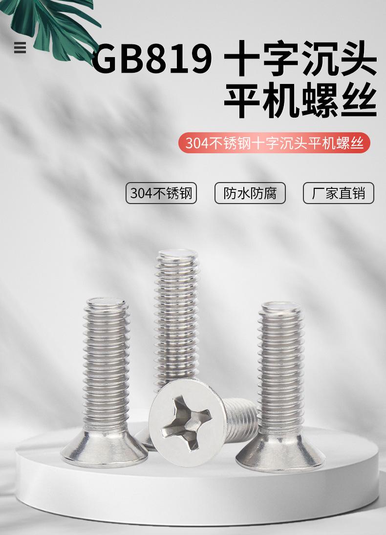 详情_01