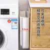 Cesto de roupa suja, cesto de lavanderia doméstico, montado na parede, dobrável, para uso no banheiro, para guardar roupas sujas após o banho, um acessório essencial para o banheiro