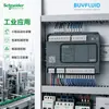 Controlador Programable Schneider TM200C24U Cable/Conector Componentes de Control de Automatización Industrial
