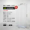 Suporte de display em forma de X 80x180 painel publicitário painel de exibição vertical de chão banner retrátil suporte para pôsteres outro supermercado