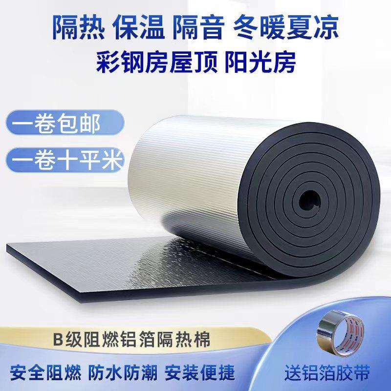 微信图片_20220722212524