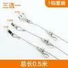 Riel de Aluminio para Colgar Cuadros, Ranura Espesa para Riel Deslizante, Accesorios de Gancho Deslizante Ajustables, Cable de Acero para Colgar Espejos