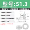 Anillo Protector de Silicona Tipo T Agujero para Enchufe Recto de un Solo Lado Resistente a Altas Temperaturas Cubierta Protectora de Anillo Impermeable Enchufe de Silicona Ecológico para Agujero Pasante