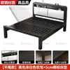 Cama de Hierro Forjado Estilo Europeo para Uso Doméstico Cama Doble Simple Moderna Cama de Hierro Silenciosa Marco de Hierro Engrosado Reforzado Cama Individual para Habitaciones de Alquiler
