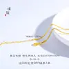 Acessórios DIY da Loja Puzuo Gold: Pingente Torre de Flores Banhado a Ouro, Novo Estilo Chinês Colar Trevo Coração, Corrente para Clavícula para Mulheres