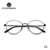 Gafas Frescas de Madera, Ligeras y Versátiles, Adecuadas para Todas las Formas de Rostro, Monturas de Gafas Unisex, Diseño Color-Blocking, Monturas de Gafas Retro y Modernas