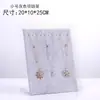 Suporte de joias para colar pendurado Prateleira de parede mesa adereços de flanela vertical painel de exibição de pingentes domésticos suporte de exibição de parede de madeira de bambu