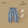 Pantalones de Verano Estilo Nuevo para Bebés Niñas Clase A, Pantalones Transpirables de Tres Cuartos para Bebés Niñas, Jeans Delgados de Mezclilla
