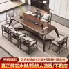 Mesa de Té Grande de Madera Maciza, Juego de Mesa de Té para Recepción de Oficina, Combinación de Mesa de Té y Sillas al por Mayor, Juego de Mesa de Té y Sillas