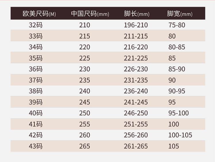 NPJ-1619详情页黑_07.jpg