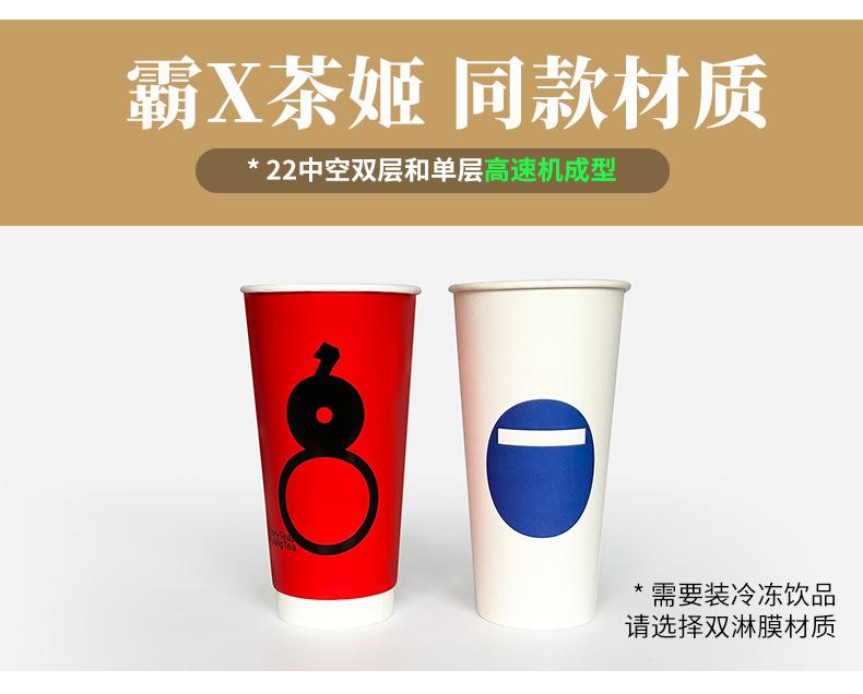 详情页-定制-412_11.jpg