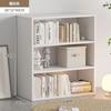 Estantería Almacenamiento Estante Librería para el Hogar Escritorio con Estantería Armario de Almacenamiento para Libros Ilustrados Estante de Pie Combinación Libre Armario de Almacenamiento en Rejilla