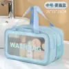 Bolsa de Higiene Pessoal Transparente à Prova d'Água Ins Bolsa Satchel de PU Bolsa de Cosméticos Multifuncional Bolsa Satchel de Grande Capacidade à Prova d'Água Bolsa de Cosméticos