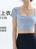 Conjunto de yoga fino de verano para mujer con almohadillas en el pecho, diseño deportivo en la espalda, secado rápido, manga corta, conjunto de fitness para correr y entrenamiento de Pilates