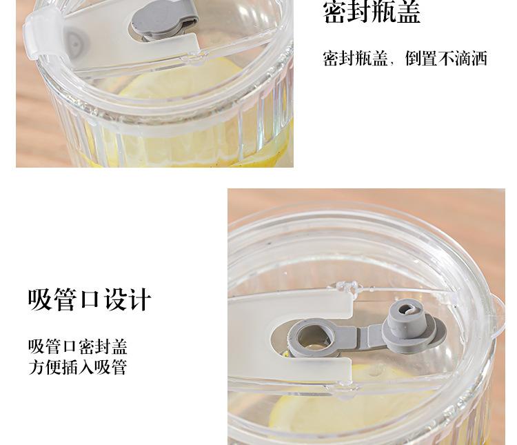 创意礼品玻璃果汁杯