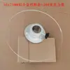 Placa de Presión de Aleación de Aluminio para Portacintas, Placa Guía para Máquina Bobinadora de Cinta, Placa Barrera Fija Troquelada, Placa Barrera Acrílica