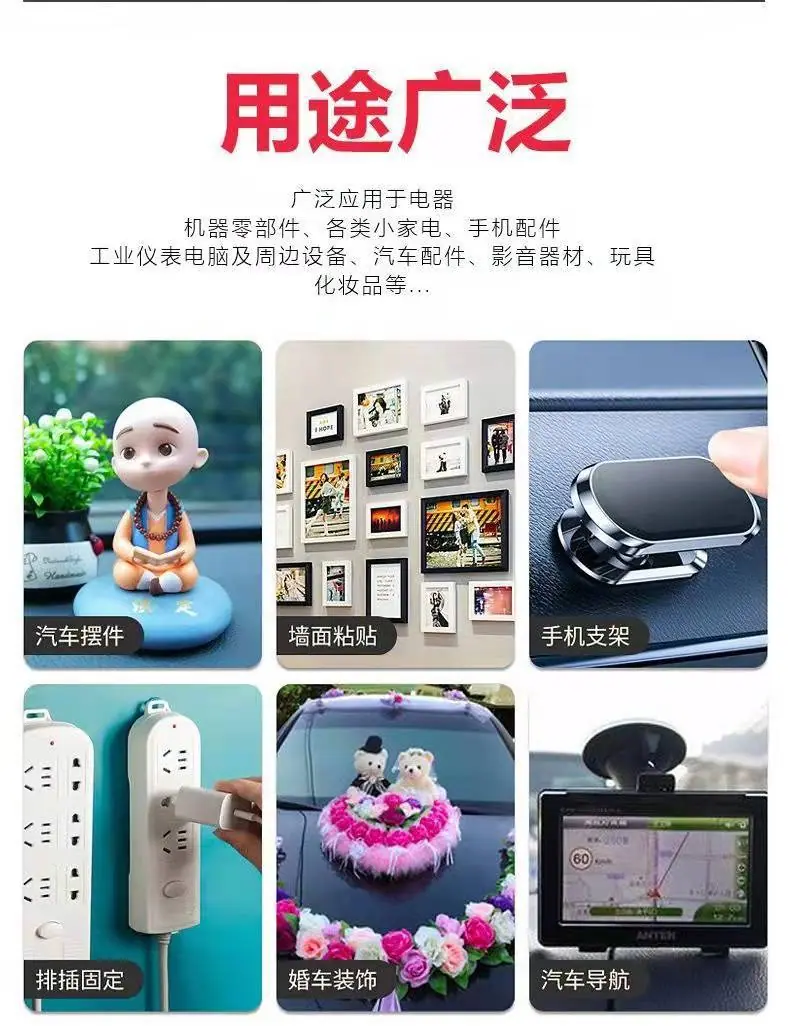 微信图片_20220314095514