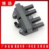 Para Buick DAEWOO BULCK bobina de encendido 1104038 10450424 10490192