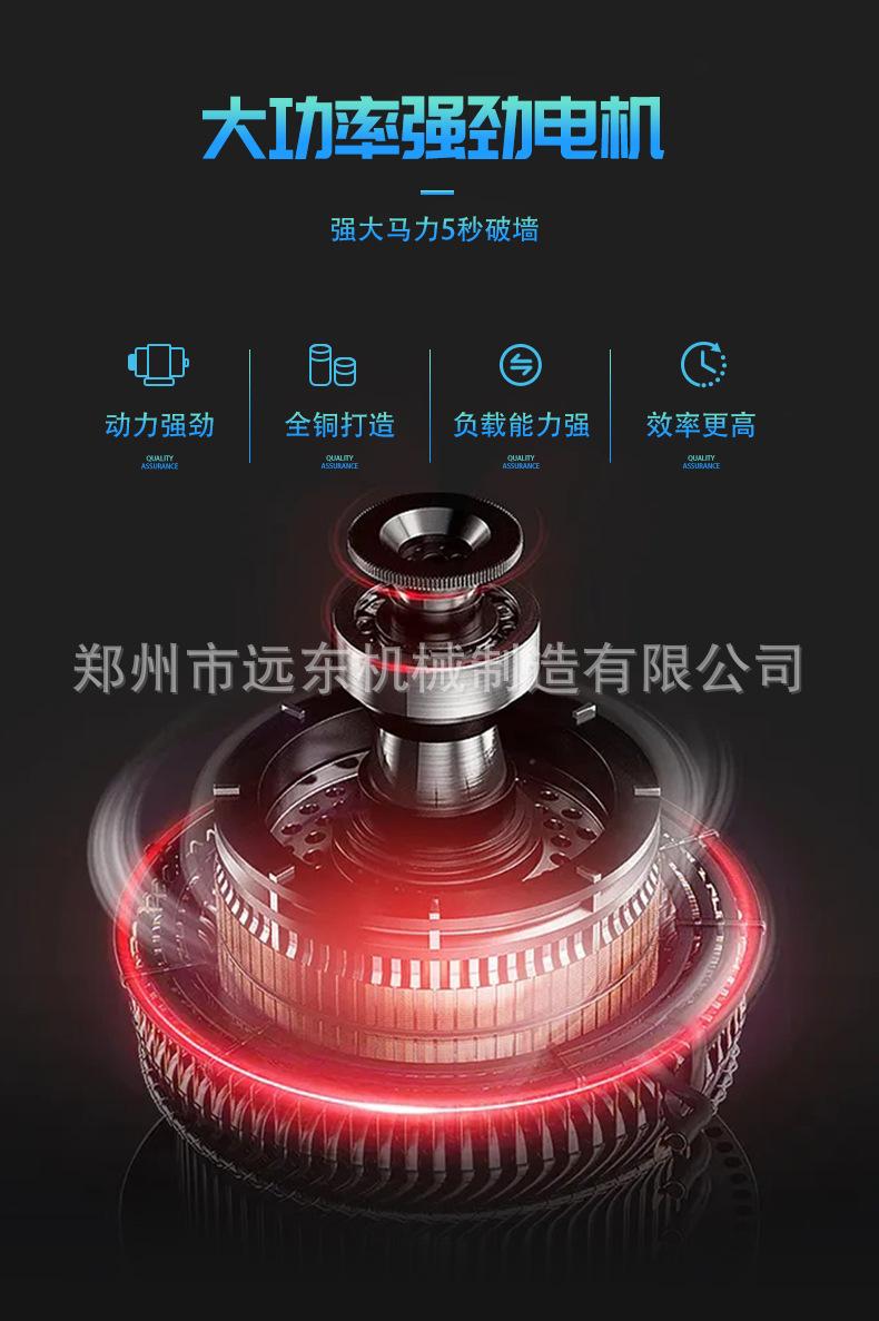 滚筒搅拌机设计通版2_01.jpg