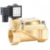 0927600 válvula solenoide de pulso de dos vías y dos posiciones válvula solenoide neumática en miniatura de entrada de agua con alta calidad y bajo precio