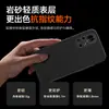 Adecuado para Funda de Teléfono Móvil Huawei Nava8 8Pro Protección 8Se Todo Incluido Anti-Caída Mate Simple Anti-Huellas Dactilares Disipación de Calor