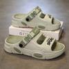 Sandálias Masculinas de Verão Confortáveis de Coco com Sola Grossa de EVA para Casa, Casuais, Preguiçosas, Slip-On, de Bico Aberto, Chinelos Respiráveis