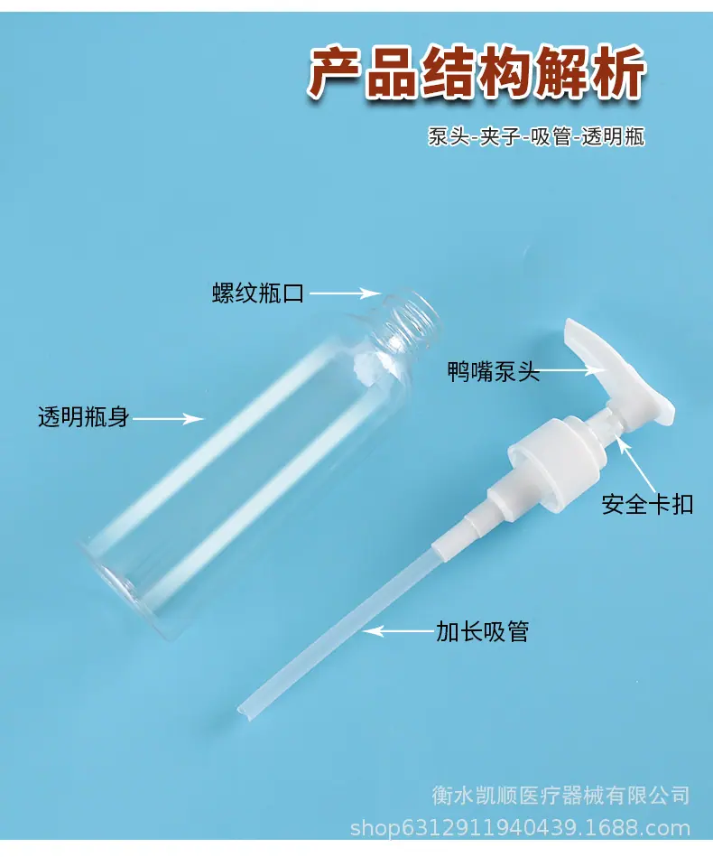 详情_06.jpg