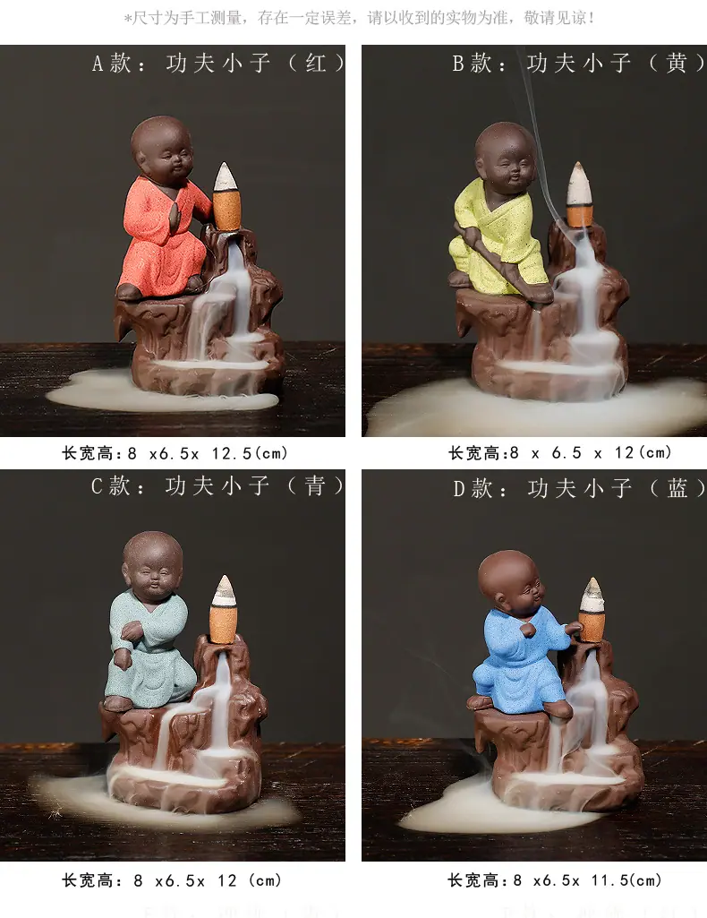 功夫小子_02.jpg