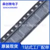Chip Driver de Motor DC Escovado DRV8801PWPR Pacote HTSSOP-16 2.8A