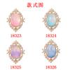 Espejo ovalado nuevo cielo estrellado nube coreano accesorios de aleación de diamante diy retención de color tocado de novia parche para zapatos