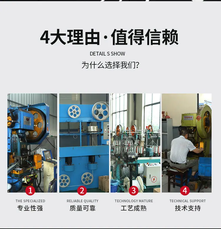 详情页_02.jpg
