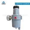 Reductor de Presión de Filtro de Aire QFH-111,qfh-211,qfh-212,qfh-213,qfh-221