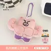 Tengyi Original Amigo de Fitness Boneca Fofa Cordão Decoração de Mochila de Menina Animal Musculoso Boneco Pingente Acessório