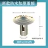 Tubo de Chimenea de Acero Inoxidable Engrosado Diámetro 80mm Estufa Rural de Leña Estufa de Tierra Accesorios Tubo de Ventilación de Chimenea de Pellets Codo