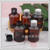 Botella Submarrón 50ml Hombro Inclinado Tapa Estándar Botella Líquido Botella Pegamento Botella Hidrosol Botella Loción Botella Champú