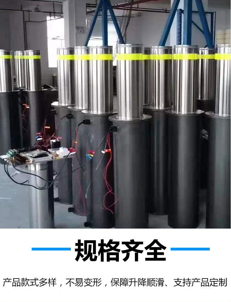 升降柱 (7)