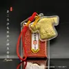 Nuevo Carácter "Yong" Baishatun Mazu Bolsita Pequeña Amuleto Colgante, Decoración Portátil para Coche, Recuerdo del Festival de Mazu
