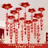Decoración de Habitación de Boda Creativa Guirnalda de Doble Felicidad para Dormitorio y Sala de Estar de Hombres y Mujeres Conjunto de Adornos para Colgar en el Techo