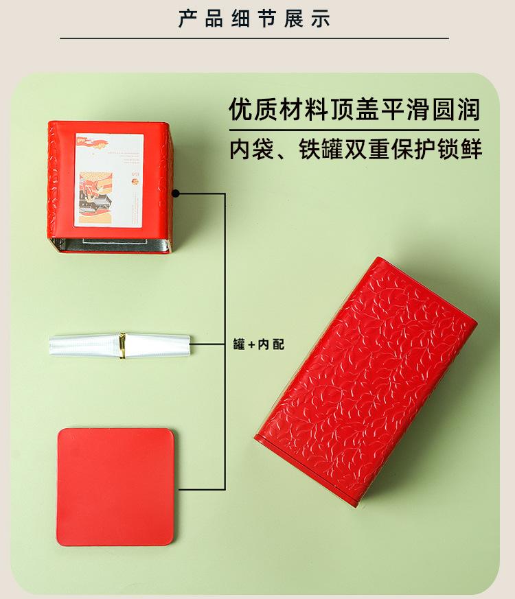 详情图_16.jpg