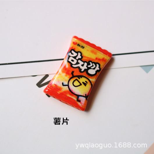 IMG_0073 (9)_副本.jpg