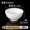 Tazón de melamina para ramen vajilla de porcelana de imitación plástico blanco picante caliente Tazón Grande restaurante tazón para sopa tazón para polvo palillos tazón restaurante de fideos tazón especial