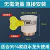 Filtro Extensión para Grifo de Cocina Purificador de Agua del Grifo Extensión Boquilla de Agua para el Hogar Artefacto de Agua a Presión Anti-salpicaduras