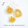 Fuerte retención de color oro accesorios diy diamante redondo marca calabaza verdad de seis caracteres Buda candado Ruyi colgante collar nuevo estilo chino