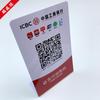 Placa de Pagamento Impermeável em PVC, Placa de Mesa Personalizada em PVC, Placa de Mesa Flexível, Adesivo de Mesa com Código QR, Código de Pagamento