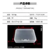 Caja Vacía Transparente Cuadrada para Mascarilla Caja de Almacenamiento de Tapones para los Oídos de Plástico Caja Antipolvo Juego de Caja de Exhibición de Muestras de Herramientas