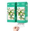 Toallas de Mano Colgantes, Fabricantes de Papel Higiénico al Mayoreo, Caja Completa de Toallas de Papel para Montar en Pared, Paquete Económico para el Hogar, Ventas Directas de Fábrica