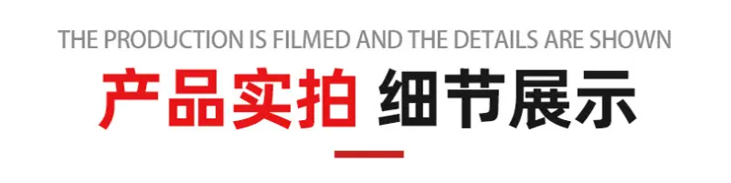 详情_06.jpg
