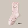 Calcetines de Dormir Gruesos y Cálidos de Media Terciopelo para Mujer Otoño e Invierno para Mujeres Embarazadas Calcetines con Forro de Felpa que No Sueltan Pelo de Media Pantorrilla Calcetines para Confinamiento en Casa Postparto